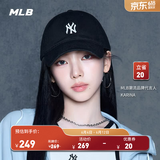 MLB官方 KARINA同款男女时尚百搭软顶棒球帽遮阳帽户外春夏CP77 纽约洋基队/黑色 均码