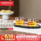 金灶（KAMJOVE）茶杯玻璃茶杯品茗杯耐热玻璃杯 家用办公室喝茶杯泡茶杯小茶杯 K-106/2个装120毫升