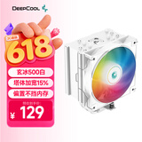 九州风神（DEEPCOOL）玄冰500白CPU电脑散热器（热管偏置不挡内存/加宽塔体/高性能ARGB风扇/多平台易安装/AG500WH）