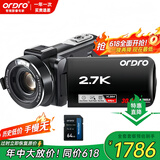欧达（ORDRO）Z82高清数码摄像机便携式录像机旅行DV婚庆视频直播摄影机