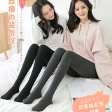 浪莎加绒打底裤女高腰保暖裤秋冬加厚外穿显瘦一体裤袜光腿神器 817黑色连裤零下10°-零上° 1条 均码建议85-135斤内