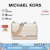 MICHAEL KORS礼物轻奢MK女包SLOAN小香风单肩斜挎腋下包 大号 奶白色