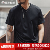 马登工装Sorona凉感速干T恤男夏季v领正肩短袖索罗娜纯色轻奢体恤上衣 炭黑色 M