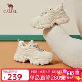 骆驼（CAMEL）老爹鞋女网布皮面拼接双系带厚底休闲鞋 L24S283079 杏色 35