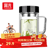 富光双层玻璃杯商务泡茶杯子 大容量男女耐热办公水杯带把黑色320ml