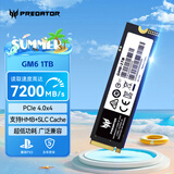 宏碁掠夺者（PREDATOR）1TB SSD固态硬盘 M.2接口(NVMe协议) GM6系列｜NVMe PCIe 4.0读速7200MB/s AI电脑存储配件