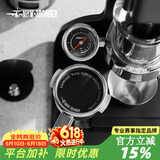 MHW-3BOMBER轰炸机[礼物]咖啡二次分水网镀钛意式手柄烧萃取过滤片网