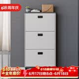 雅美乐鞋柜家用门口 三门简约超薄翻斗玄关走廊入户门厅放鞋柜