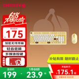 CHERRY樱桃 DW2380无线键鼠套装升级版98键轻音键盘鼠标套装笔记本电脑 宝可梦礼盒套装