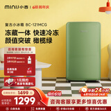 小吉（MINIJ）121L迷你复古小冰箱冷冻冷藏一体单门冰箱小型家用宿舍节能低噪客厅电冰箱 121L|冷藏冷冻两用|橄榄绿