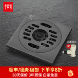 老铜匠（LTJ）地漏全铜防臭枪灰色长条隐形卫生间洗衣机淋浴超薄方形防臭 【加厚款】洗衣机地漏（三通）
