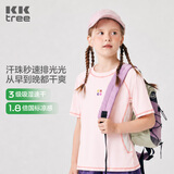 Kocotreekk树儿童T恤速干透气短袖男童女孩夏季宝宝防晒上衣吸湿排汗