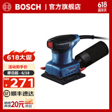 博世（BOSCH）GSS 140 A专业平板砂磨机 官方标配