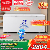 澳柯玛（AUCMA）737升单温冷柜 家用大容量冰柜 卧式冰箱冷藏柜冷冻柜超市雪糕柜一级能效 BC/BD-737TC【价保618】