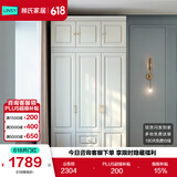 林氏家居衣柜衣帽间柜子储物柜JO12D【白色】10D-E三门衣柜+17D-E三门顶柜