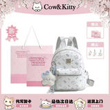 COW&KITTY正品KT猫2026新款学生女士双肩包旅游背包大容量女士生日礼物 蓝色【小号】【下单送挂件礼盒礼袋】可装下10寸平板 s