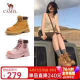 骆驼（CAMEL）山丘经典大黄靴反绒马丁靴户外工装靴 L23W076065 土黄 36