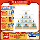 泸州老窖泸州御酒 浓香型白酒口粮酒 至正 节日送礼  52度 500mL 6瓶 整箱装