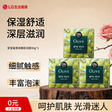 安宝笛香皂橄榄润肤90g*3块肥皂丰富泡沫滋润肌肤