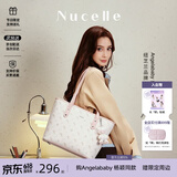 纽芝兰（NUCELLE）Angelababy同款飞马托特包2026轻奢单肩手提大容量女士包生日礼物
