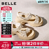 百丽（Belle）繁星亮片休闲凉鞋女2026夏新款商场同款厚底增高凉鞋F4A1DBL6 杏色 38 (240mm)