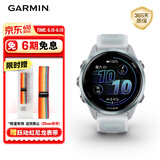 佳明（GARMIN）Forerunner570晨霜白(42mm)心率跑步户外运动智能手表生日礼物