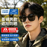 colore.in墨镜男女同款偏光太阳镜防晒开车驾驶专用防紫外线强光眼镜 【偏光镜片+UV400】 【男女同款】方框墨镜亮黑色
