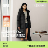 森马（Semir）陈都灵同款羽绒服女90绒长款三防冬宽松连帽外套简约109724113001