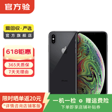 Apple iPhone X 苹果x二手手机  学生机备用机国行优惠券补贴国行优惠券补贴 深空灰色 64G