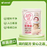 艾唯倪（ivenet）米饼儿童零食磨牙棒米饼饼干韩国原装进口纯净配料 苹果味30g