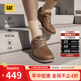 卡特（CAT）休闲皮鞋工装鞋男鞋复古轻户外软牛皮防滑通勤鞋P725212N3AMC29 浅褐 45