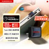 闪迪（SanDisk）512GB Type-C USB3.2 U盘 CZ530 读速高达400MB/s  适用轻薄笔记本电脑 小巧便携 大容量办公优盘