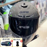 GSB摩托车头盔男女夏季防晒机车赛车大码3C全盔四季通用gsb361 水泥灰（配透明镜片） M 适合54-55头围