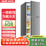 奥克斯（AUX）家用双门迷你小型冰箱 冷藏冷冻保鲜小冰箱 宿舍租房节能电冰箱 【焕新补贴】110升 BCD-110K128星河灰