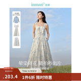 茵曼（INMAN）亚麻吊带植物碎花连衣裙女2026年夏季法式方领泡泡袖蓝色长裙 月蓝色吊带裙 S