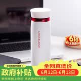 乐扣乐扣（LOCK&LOCK）不锈钢保温杯情侣学生水杯菲特旋转盖轻量杯450ml白红 LHC4131WR