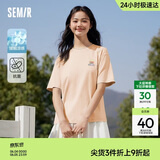 森马（Semir）【多彩凉感T】短袖t恤女夏中长款宽松舒适刺绣上衣109324100007
