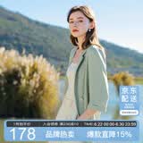 三彩2025夏季新款宽松凉感小西装七分袖西服外套通勤气质M
