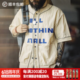 马登工装 美式复古开襟棒球衫Vibe撞色字母短袖衬衣男士Vintage衬衫夏 白灰色 M
