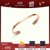 丹尼尔惠灵顿（DanielWellington）[价保618]dw手镯女经典系列开口手镯情侣款生日礼物送女友 【热卖圈口】玫瑰金小号 DW00400003