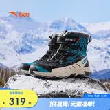 安踏儿童棉靴冬季棉鞋大童男童加绒保暖防滑雪地靴男童靴子A12446926
