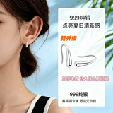 DikaluS999足银耳钉女2026新款爆款高级感轻奢水滴耳钩耳环小众设计耳饰
