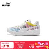 彪马PUMA 哈利伯顿同款|实战低帮篮球鞋男女CLYDEALLPRO194039