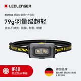 莱德雷神（LED LENSER）德国强光头灯HF4R Work暖黄光户外登山夜钓灯超长续航防水双灯珠