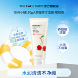 菲诗小铺（THE FACE SHOP）草本泡沫洁面洗面奶樱桃170g