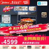 美的（Midea）嵌入式微蒸烤一体机GR6 55L 全域双彩屏 家用蒸烤箱R6（支持鸿蒙智联）