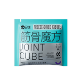 卫仕猫用筋骨魔方1.9g鲨鱼软骨素猫咪关节折耳软骨素钙片补钙宠物
