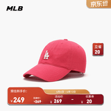 MLB官方 KARINA同款男女时尚百搭软顶棒球帽遮阳帽户外春夏CP77 洛杉矶道奇队/粉红色 均码