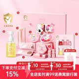 澳兰黛（AOCILENDA）儿童化妆品套装女孩指甲油眼影口红儿童节六一舞台表演彩春节 儿童变妆礼盒+卸妆油+指甲油礼盒