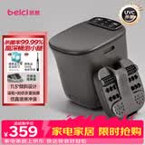 蓓慈(beici)泡脚桶全自动按摩足浴盆洗脚盆电动恒温加热深桶智能送长辈实用生日礼物 M2Pro【紫外线杀菌+刮痧式按摩】